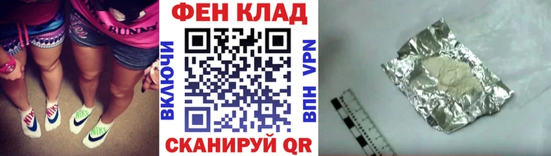 Купить закладки  Остров  Amphetamine 98% 