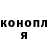 COCAIN 98% Yevgen Nazarenko