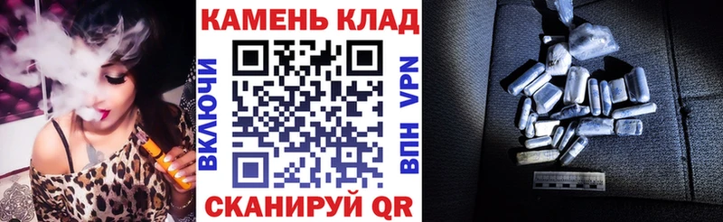Гашиш гашик  Купить  Остров 
