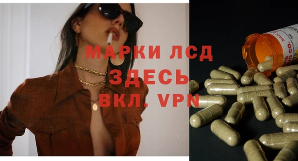 а пвп мука Карталы