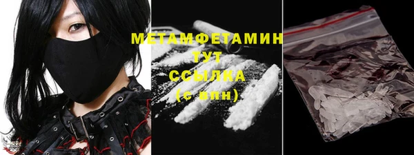 а пвп мука Карталы