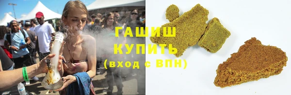 а пвп мука Касимов