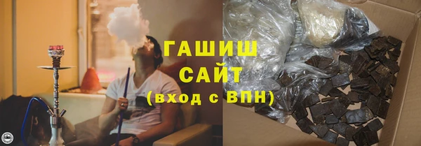 а пвп мука Касимов