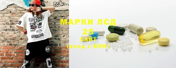 MDMA Premium VHQ Карпинск