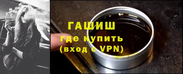 MDMA Premium VHQ Карпинск