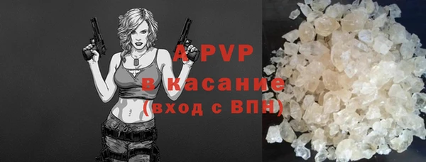 MDMA Premium VHQ Карпинск