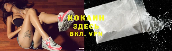 а пвп мука Карталы