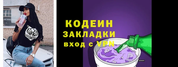 MDMA Premium VHQ Карпинск
