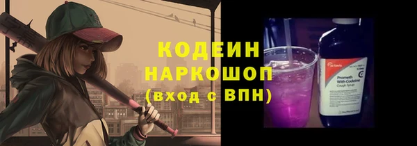 а пвп мука Касимов