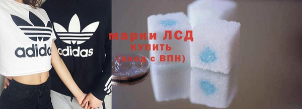 а пвп мука Карталы