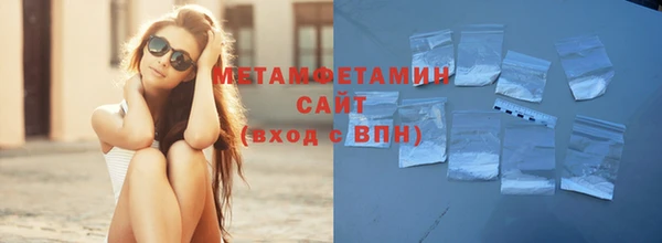 а пвп мука Карталы