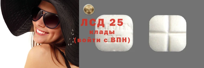 а пвп мука Касимов