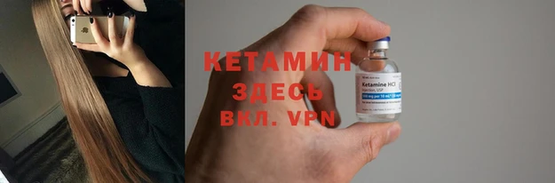 а пвп мука Карталы