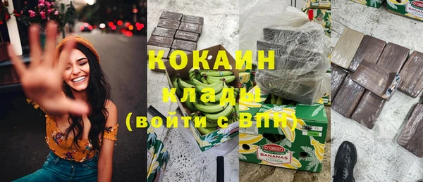 а пвп мука Касимов