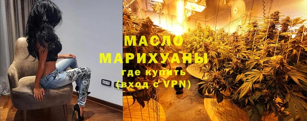 MDMA Premium VHQ Карпинск