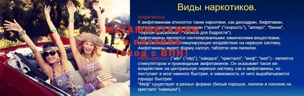 а пвп мука Карталы