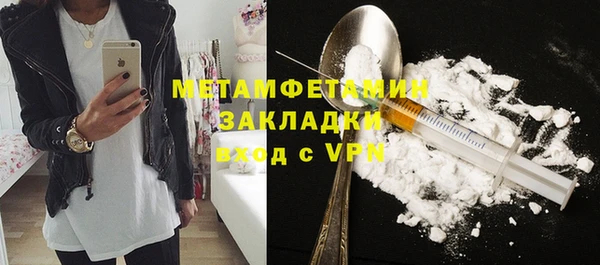 а пвп мука Карталы