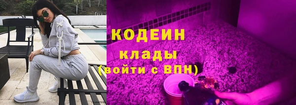 а пвп мука Касимов
