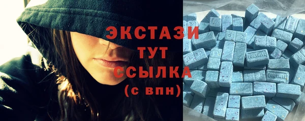 а пвп мука Карталы