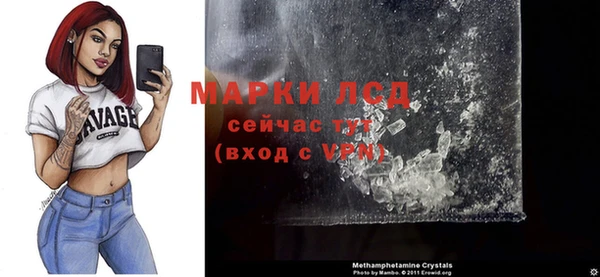 а пвп мука Карталы