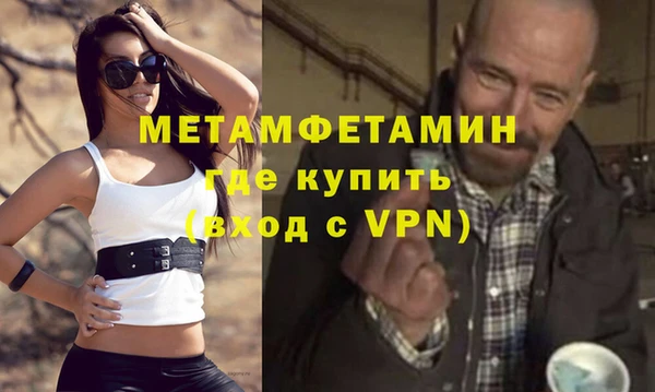 а пвп мука Карталы