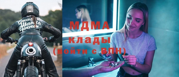 а пвп мука Касимов