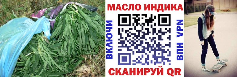 ТГК вейп с тгк  Купить  Остров 